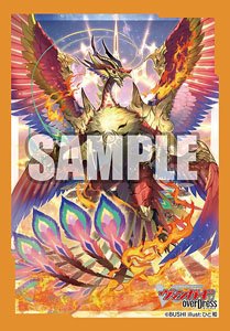 (Dragon Empire) Chakrabarthi Divine Dragon, Nirvana Sleeves